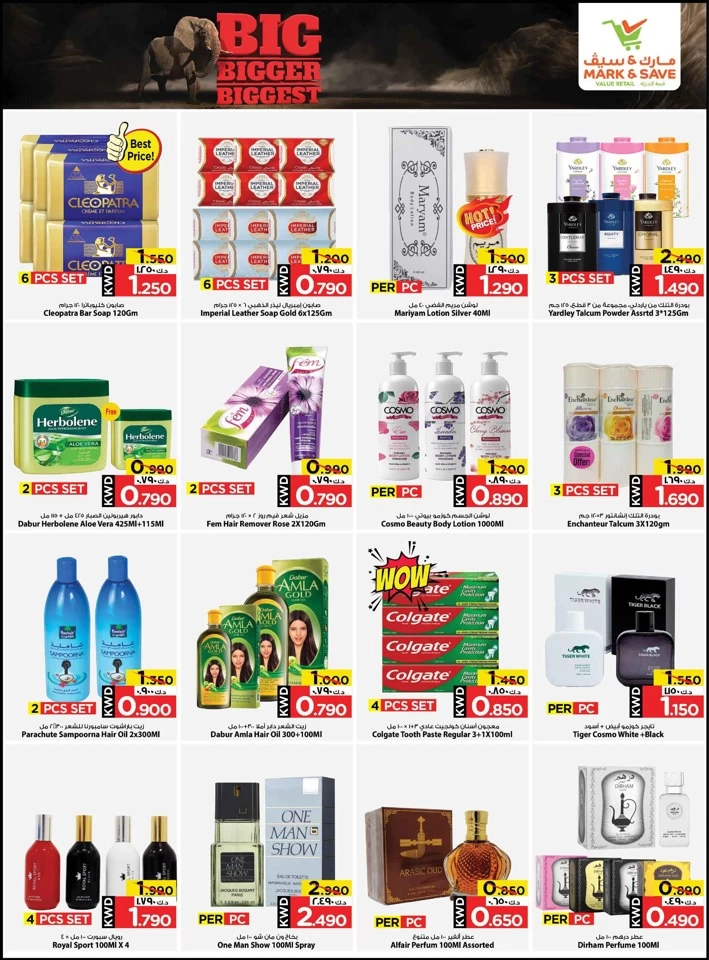 Mark & Save Biggest Deals