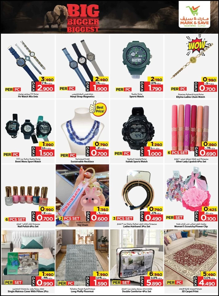 Mark & Save Biggest Deals
