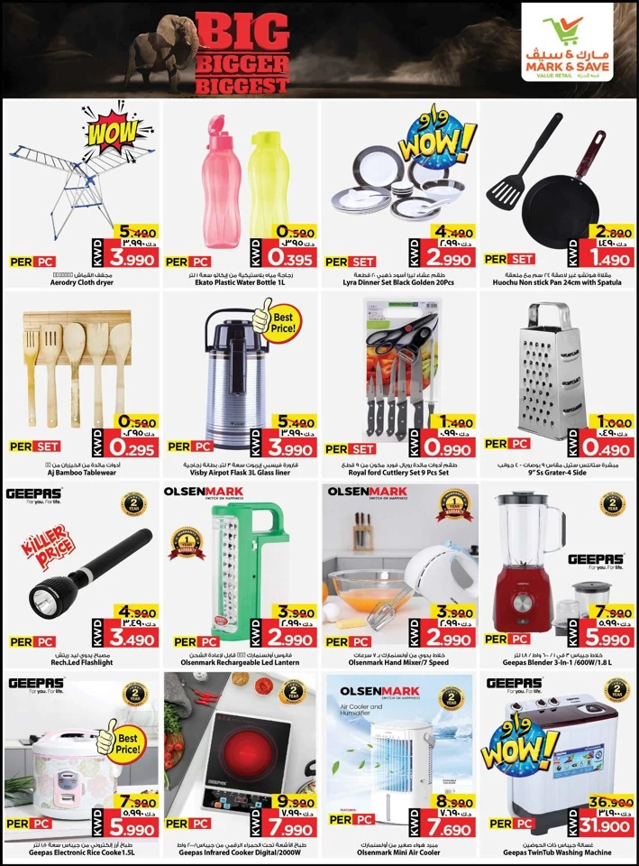 Mark & Save Biggest Deals