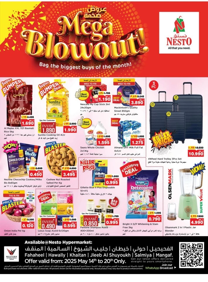 Nesto Mega Blowout Promotion