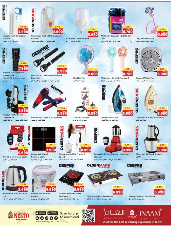 Nesto Mega Blowout Promotion