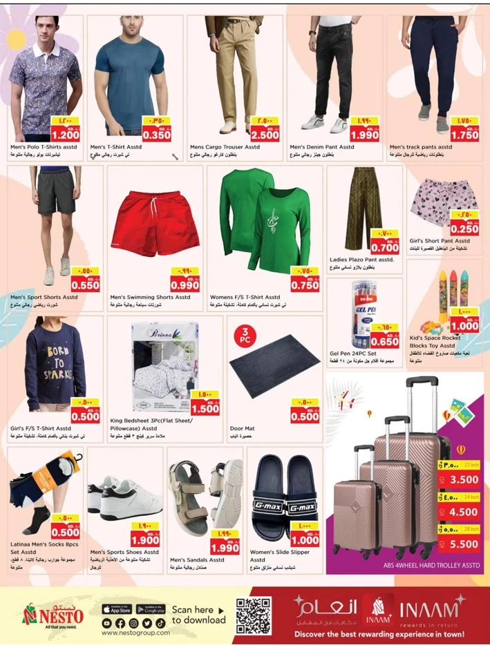Nesto Mega Blowout Promotion