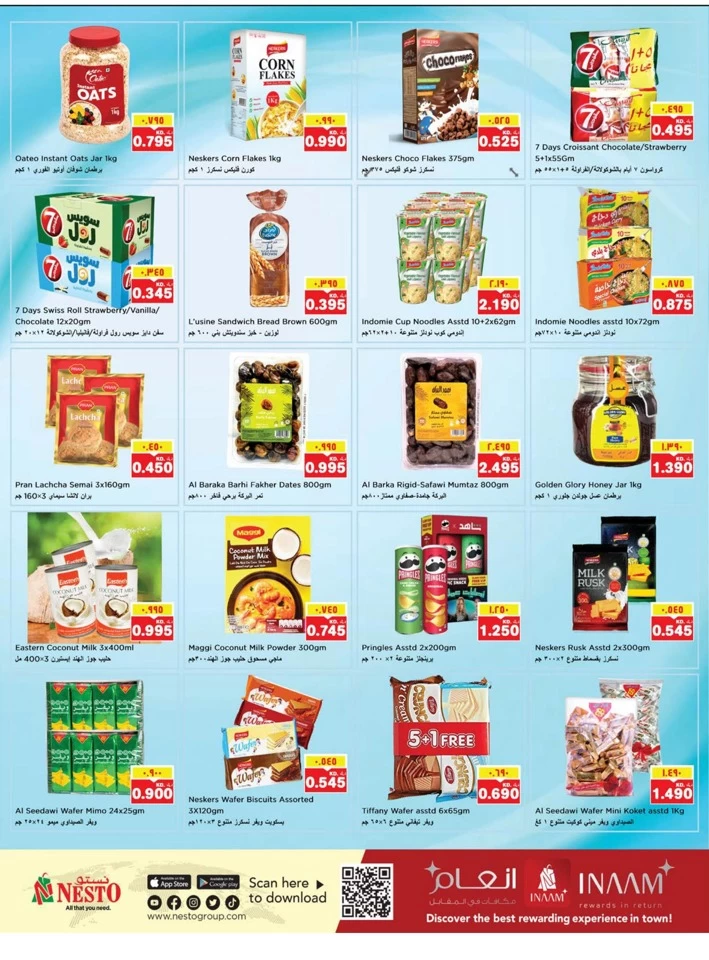 Nesto Mega Blowout Promotion