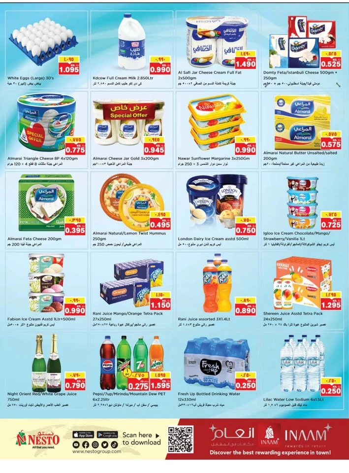 Nesto Mega Blowout Promotion
