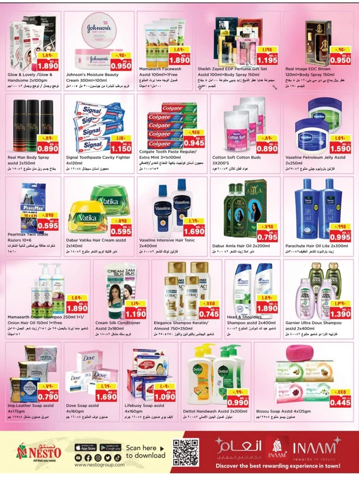 Nesto Mega Blowout Promotion