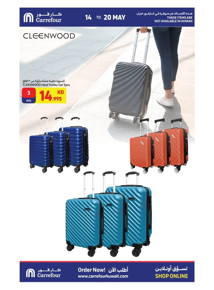 Carrefour Weekly Crazy Deals