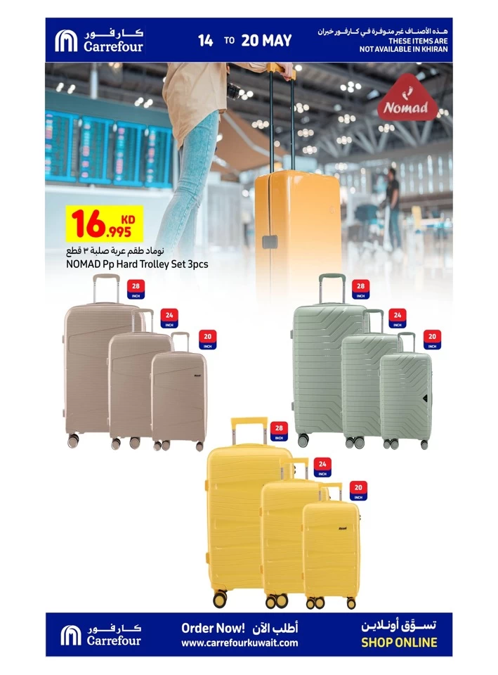 Carrefour Weekly Crazy Deals