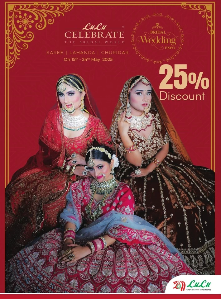 Lulu Shop Fast Save Big