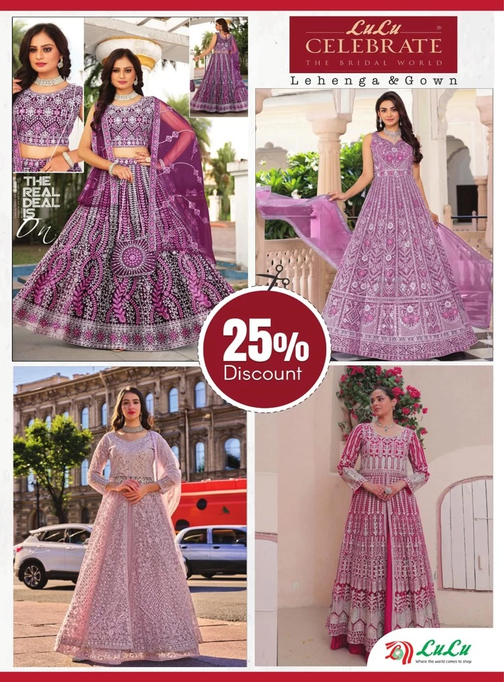 Lulu Shop Fast Save Big