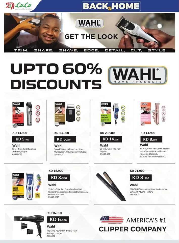Lulu Shop Fast Save Big
