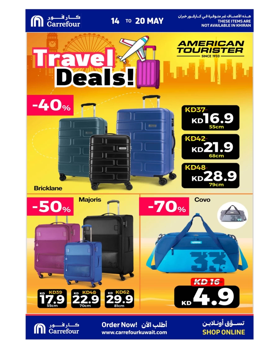 Carrefour Travel Deals