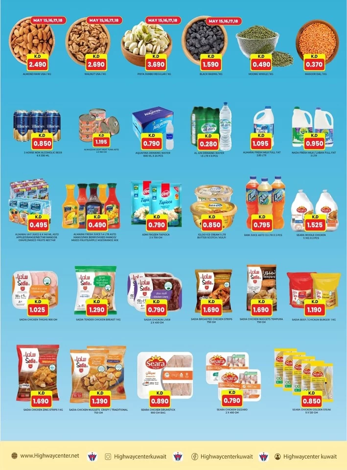 Highway Center Big Sale