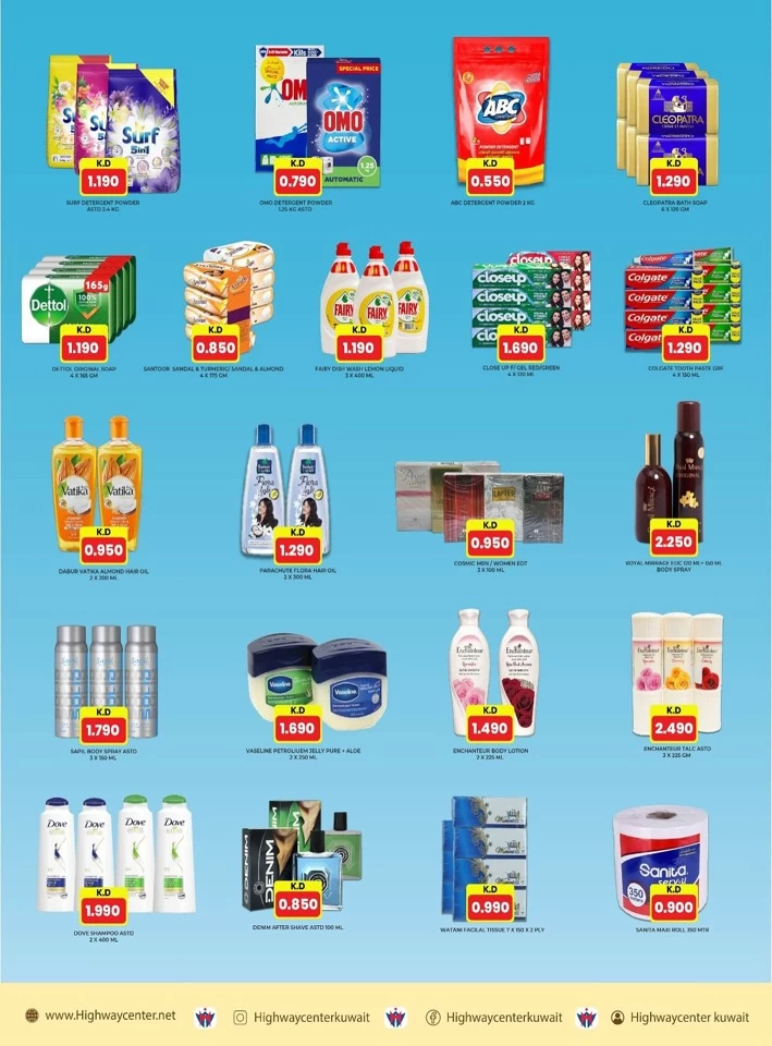 Highway Center Big Sale