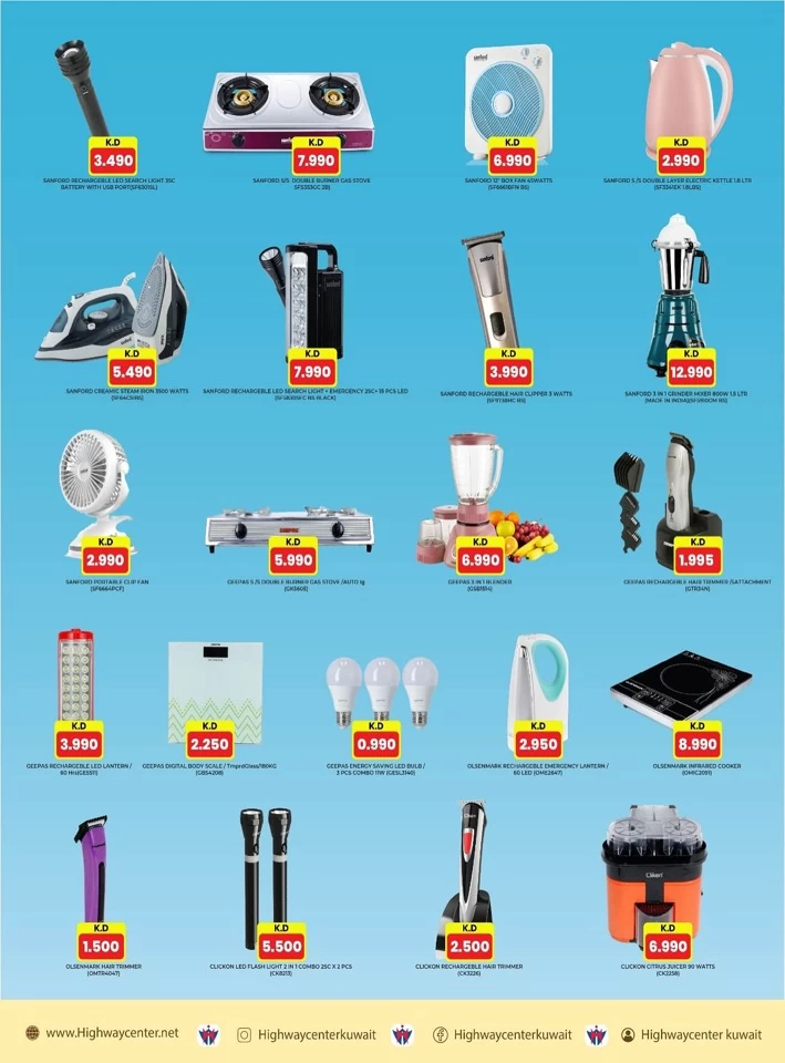 Highway Center Big Sale