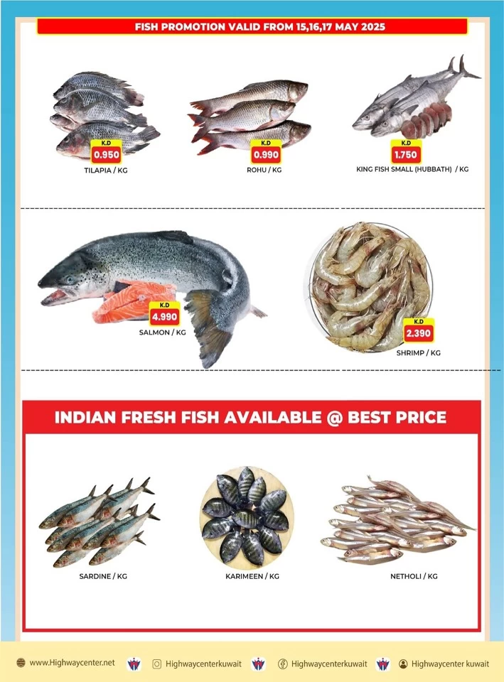 Highway Center Big Sale