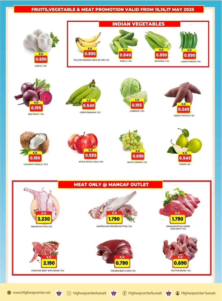 Highway Center Big Sale