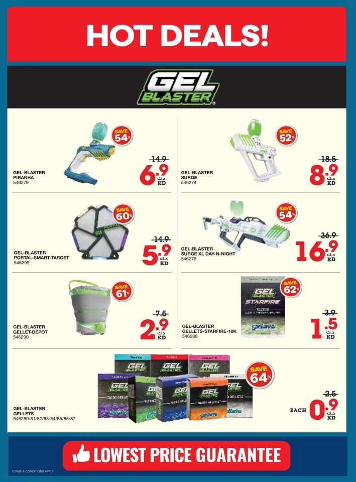 X-cite Travel Promotion