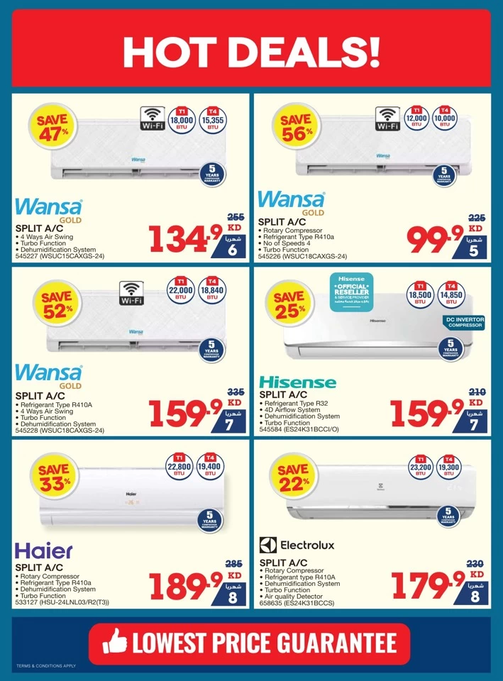 X-cite Travel Promotion