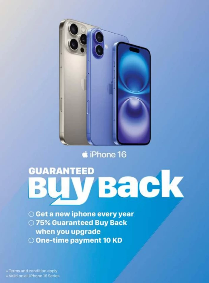 X-cite Travel Promotion