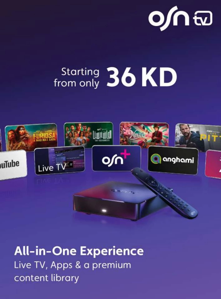 X-cite Travel Promotion