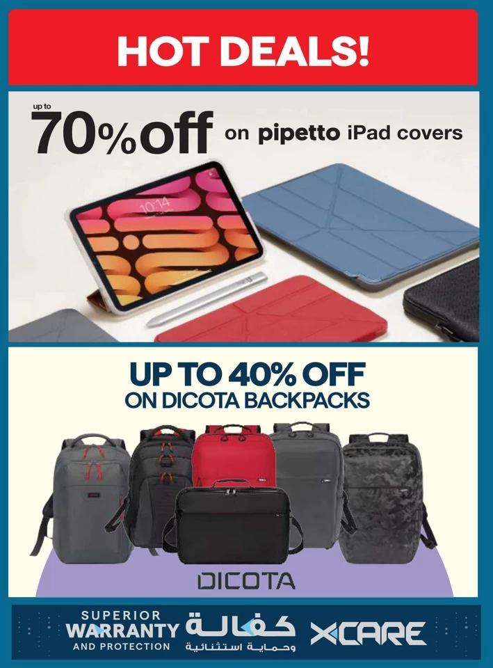 X-cite Travel Promotion