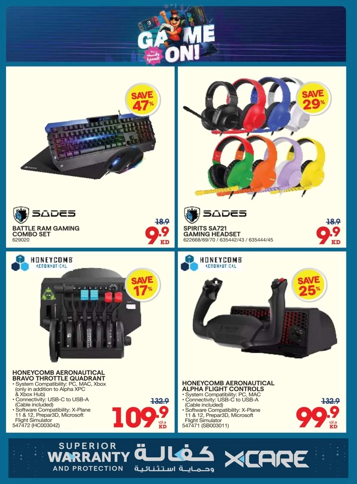 X-cite Anniversary Sale