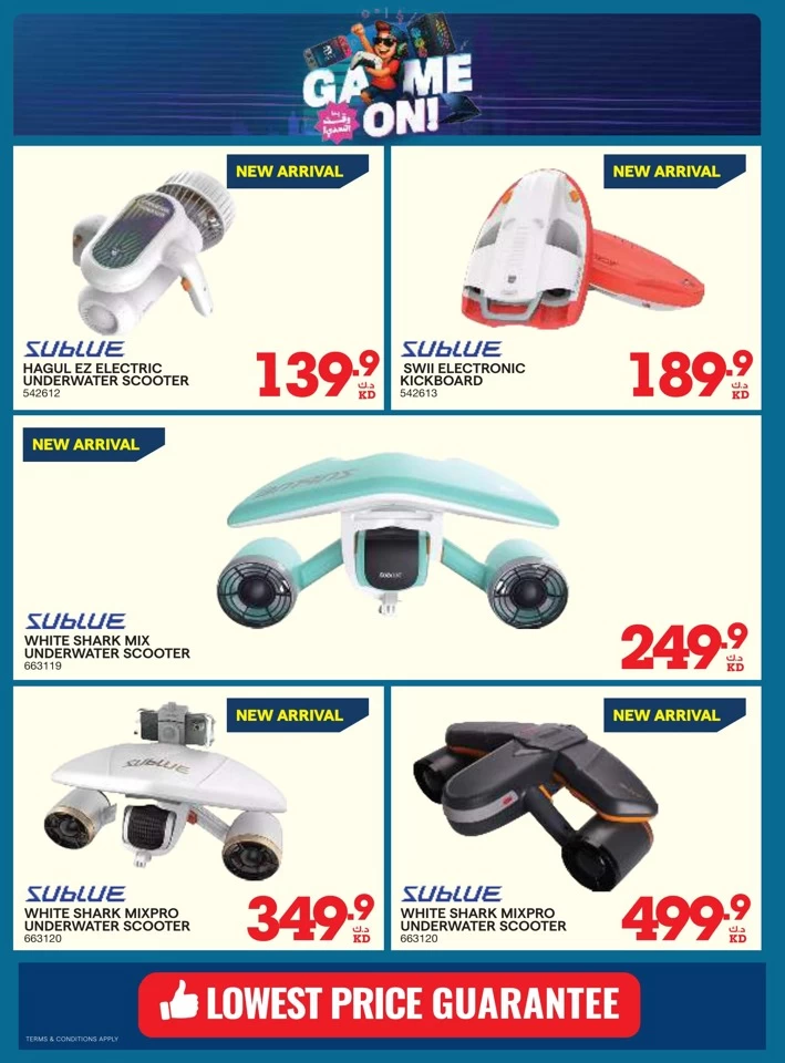 X-cite Anniversary Sale