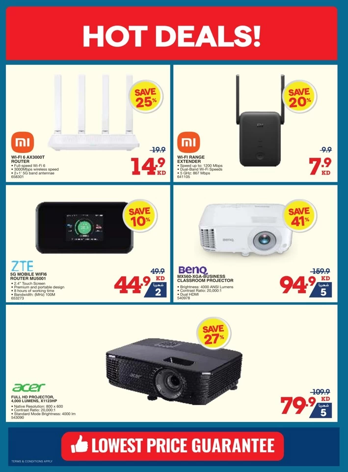X-cite Anniversary Sale