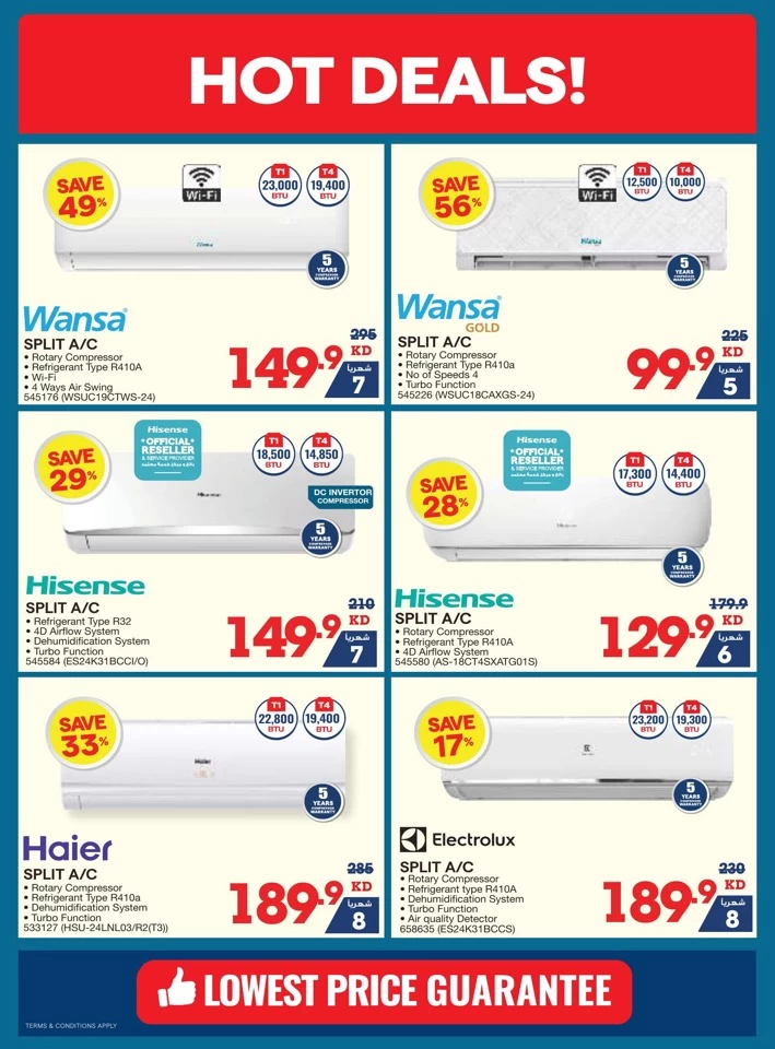 X-cite Anniversary Sale