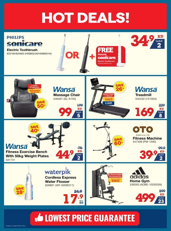 X-cite Anniversary Sale