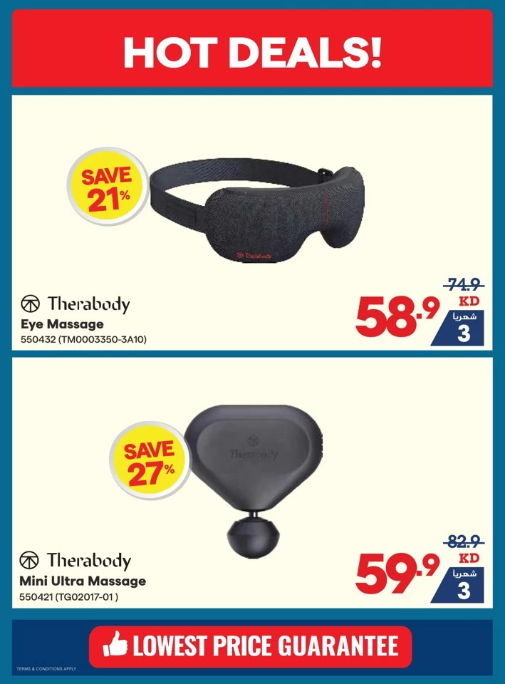 X-cite Anniversary Sale