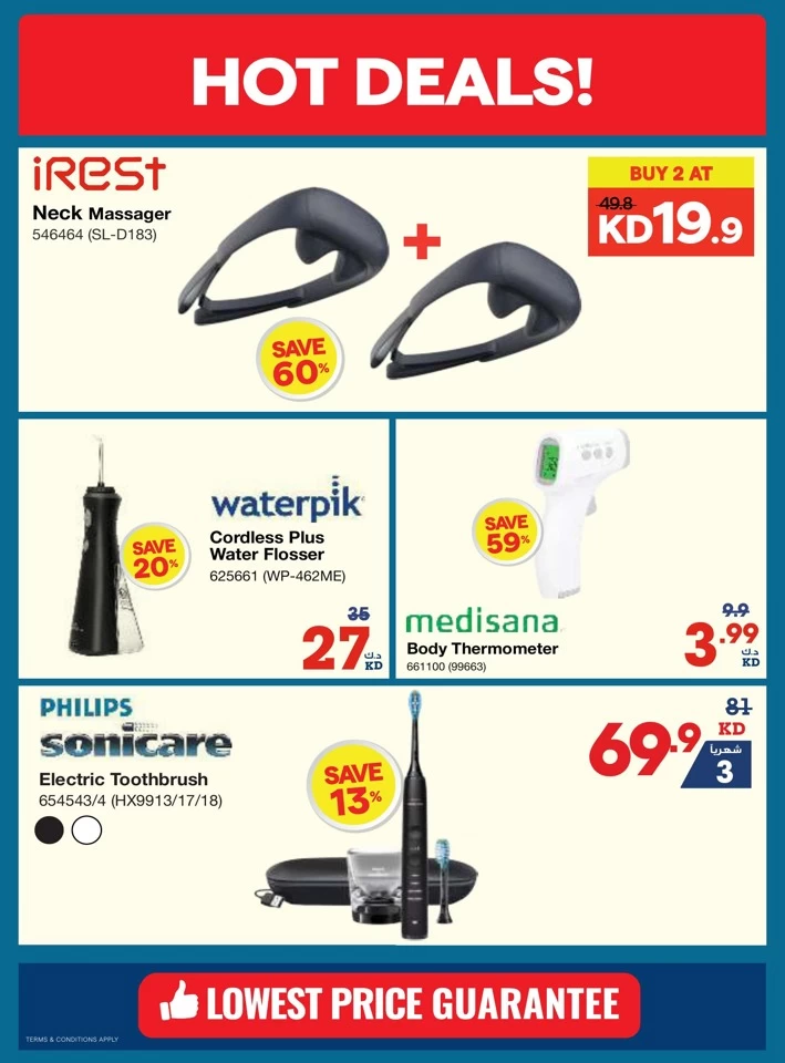 X-cite Anniversary Sale