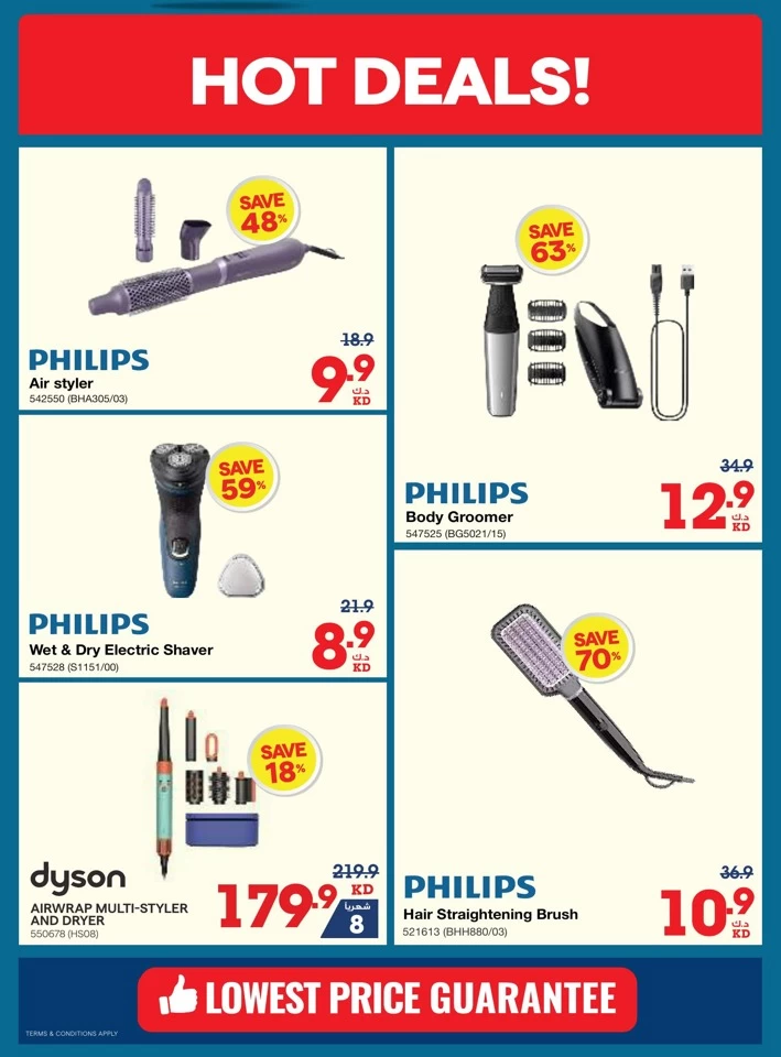 X-cite Anniversary Sale