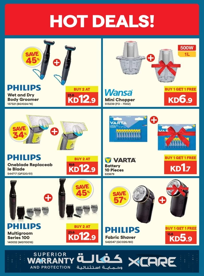 X-cite Anniversary Sale