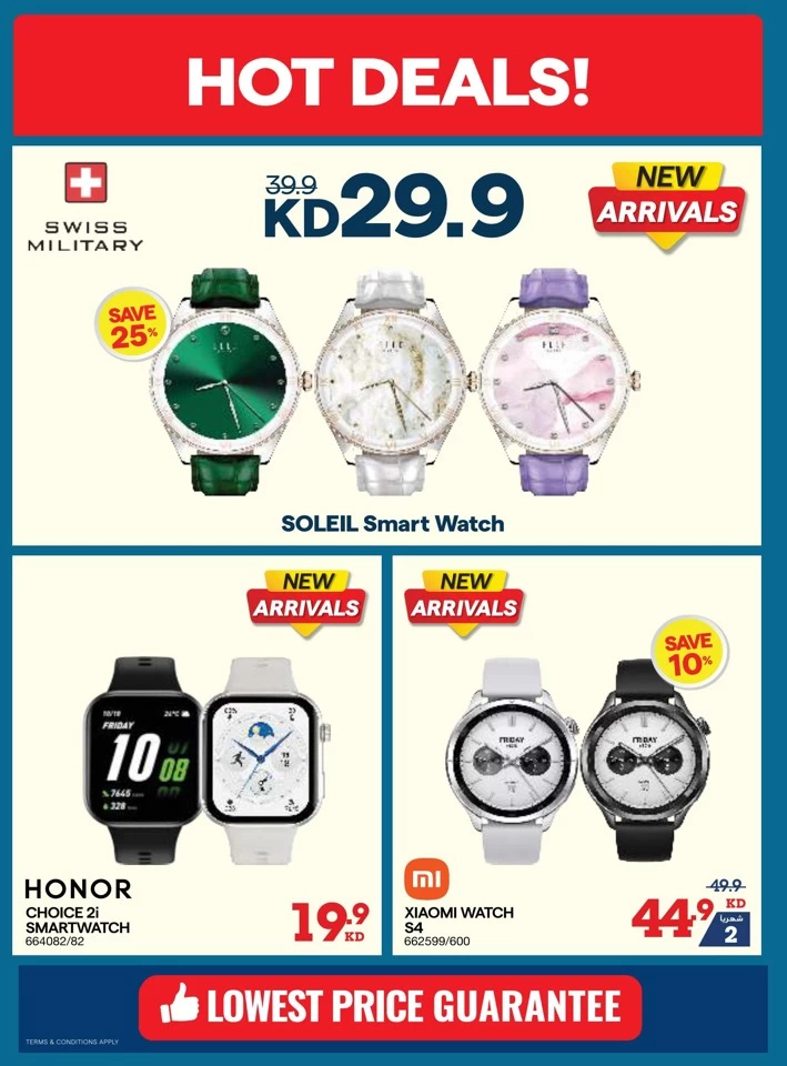 X-cite Anniversary Sale