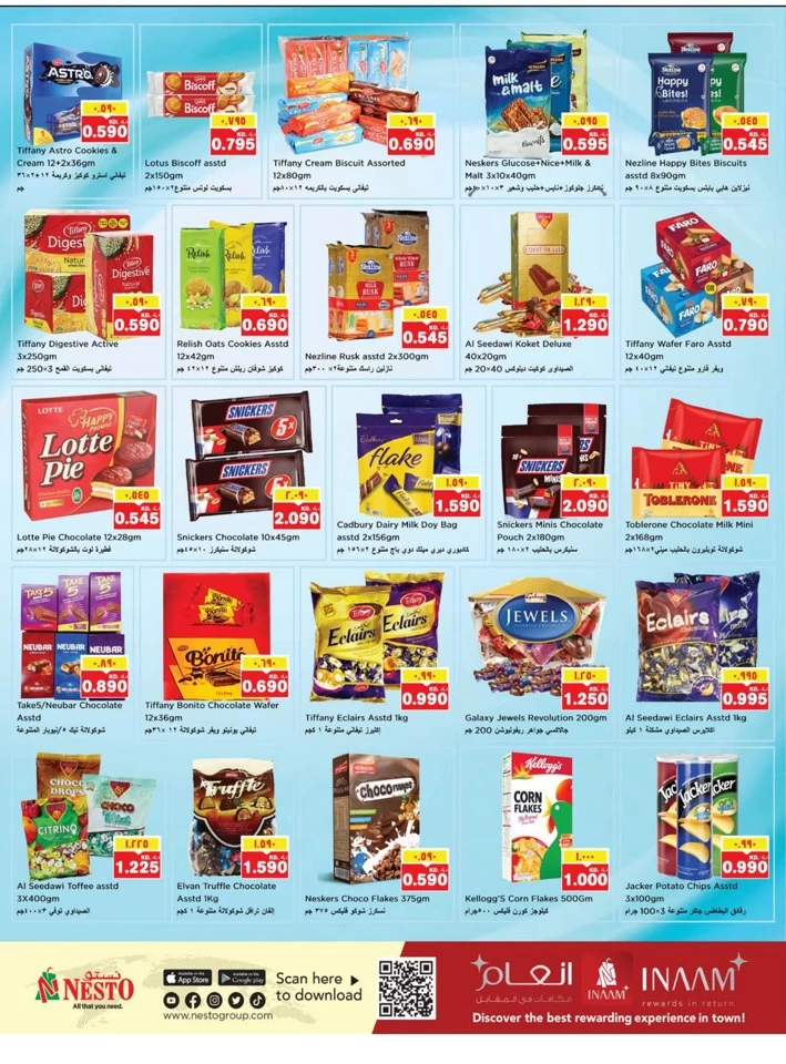  عروض نستو  من 04 إلى 10 يونيو 2025