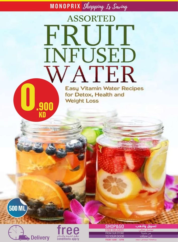 Monoprix Best Promotion