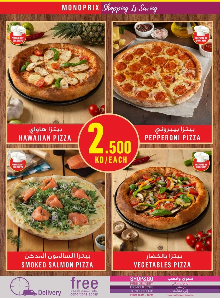 Monoprix Best Promotion
