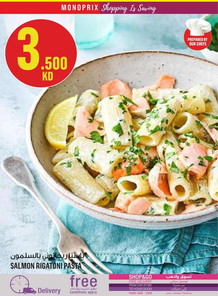 Monoprix Best Promotion