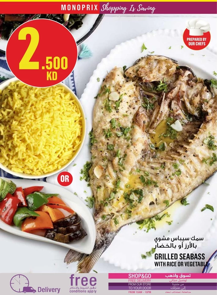 Monoprix Best Promotion