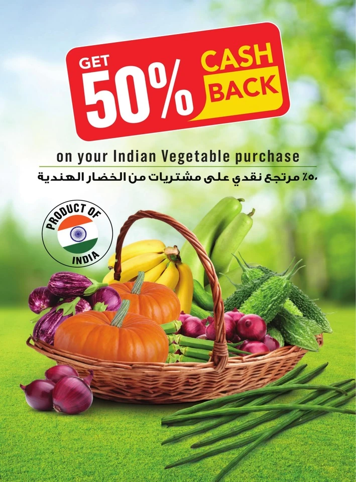 Monoprix Best Promotion