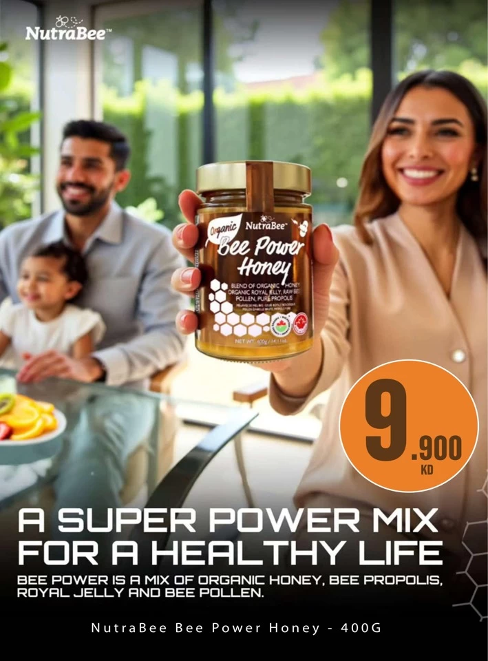 Monoprix Best Promotion