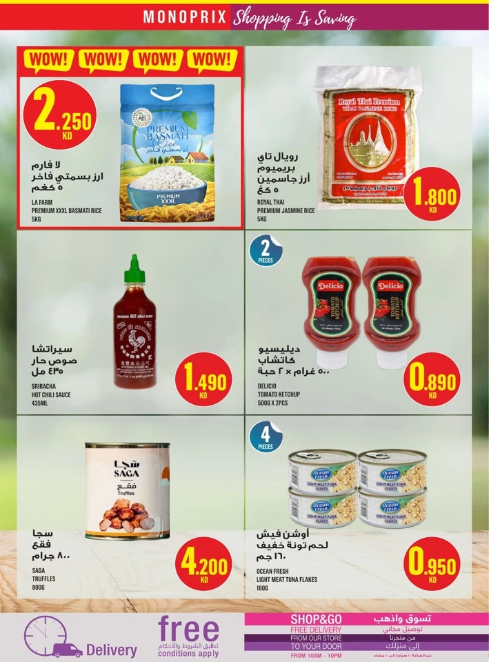Monoprix Best Promotion