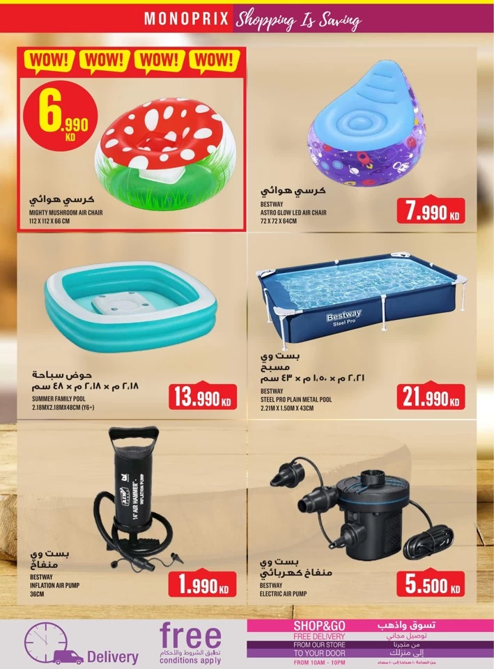 Monoprix Best Promotion