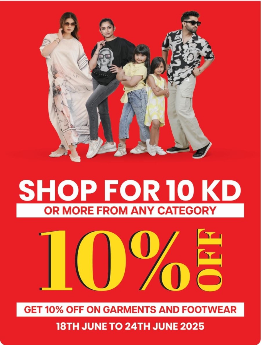 Mark & Save 10% Off