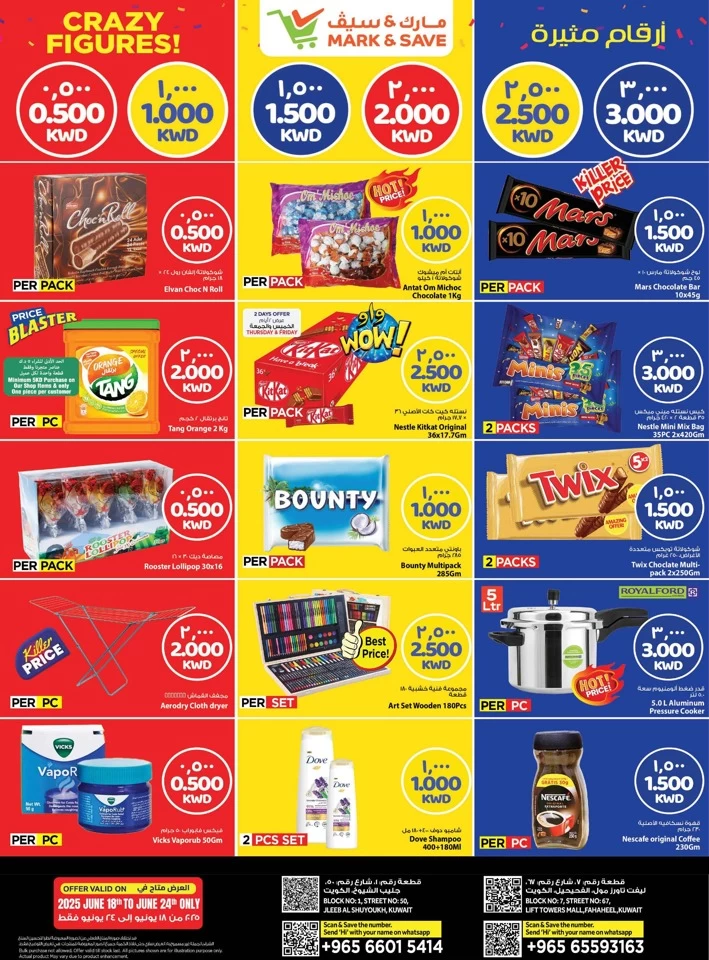 Mark & Save Crazy Figures Sale