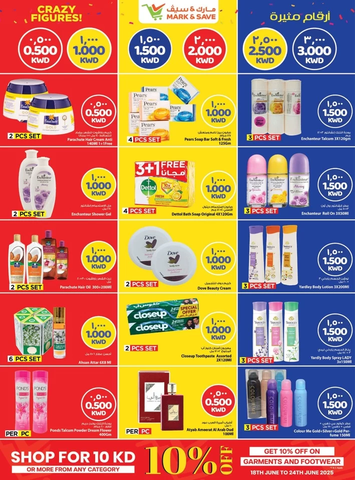 Mark & Save Crazy Figures Sale