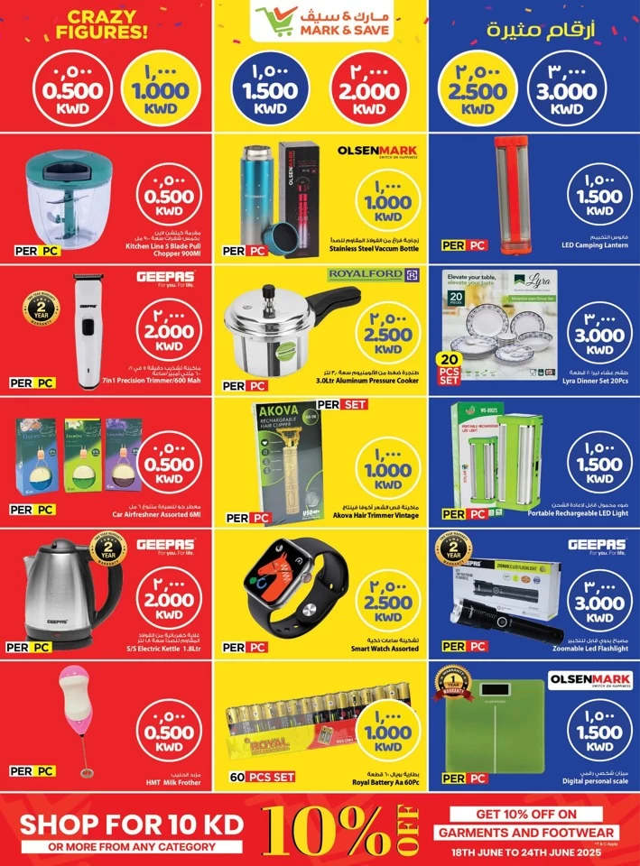 Mark & Save Crazy Figures Sale