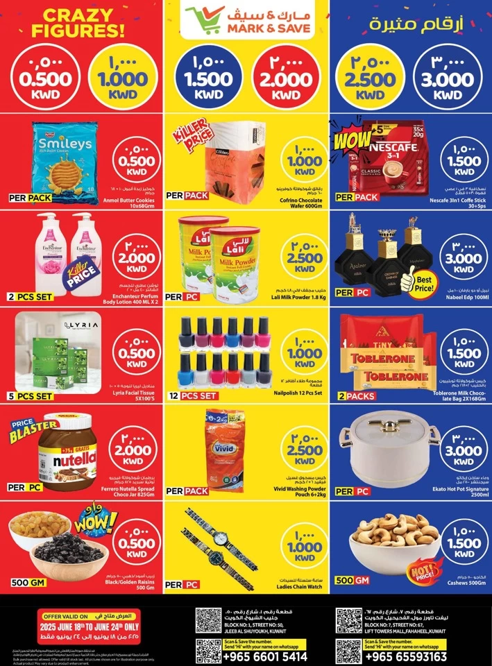 Mark & Save Crazy Figures Sale