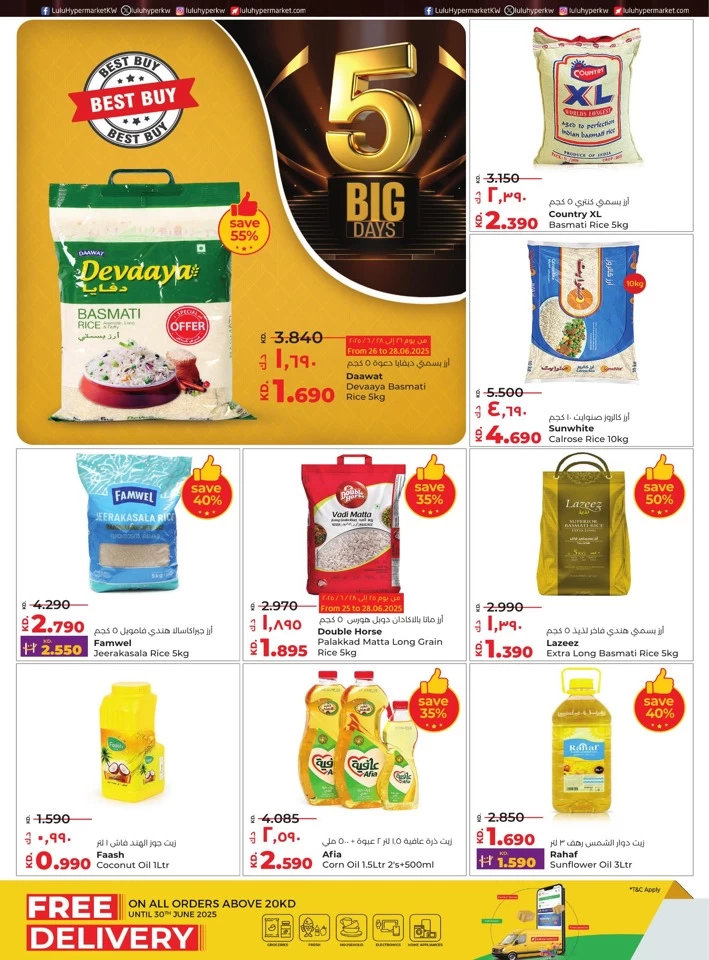 Lulu Big 5 Days Offer